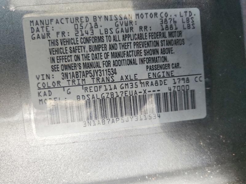2018 NISSAN SENTRA SL 13