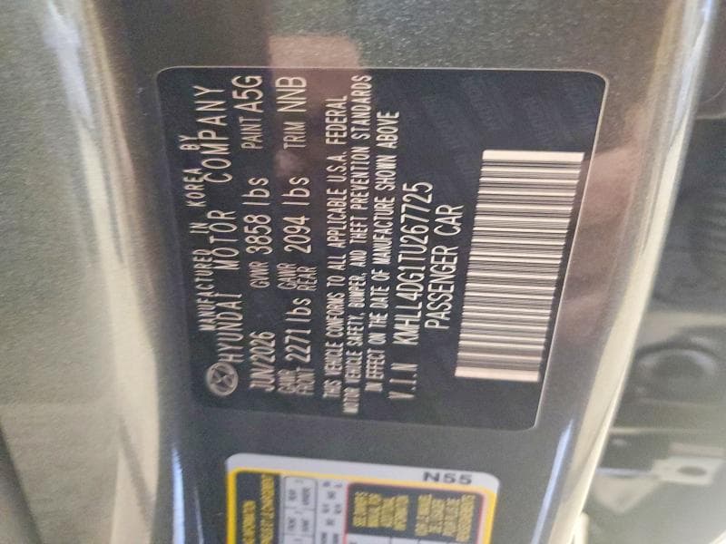 2026 HYUNDAI ELANTRA SE 12