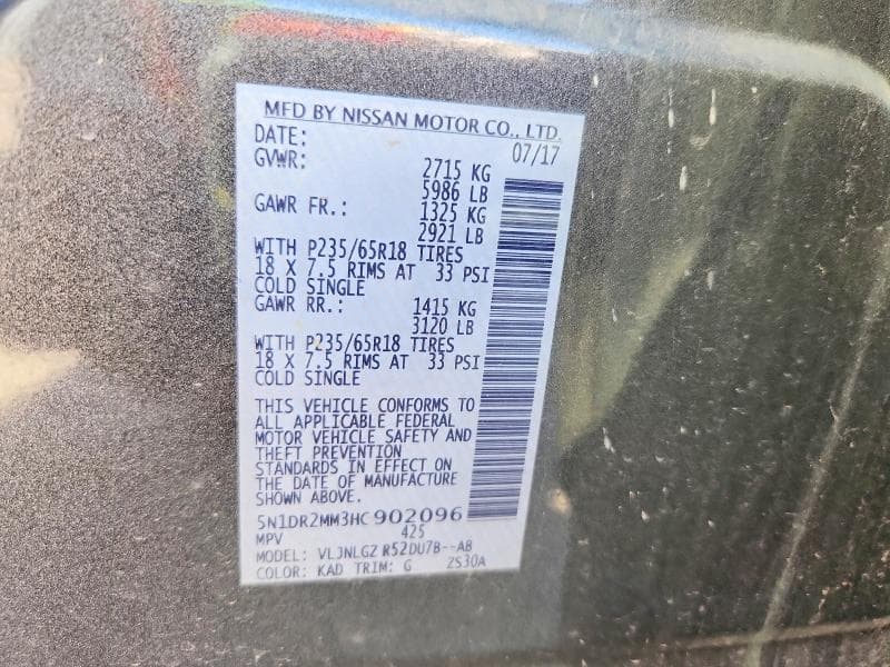 2017 NISSAN PATHFINDER SL 12