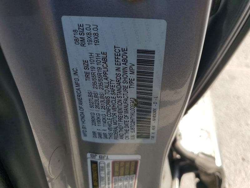 2019 ACURA RDX ADVANCE 13