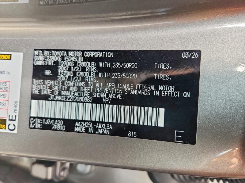 2026 LEXUS NX 350H LUXURY 13