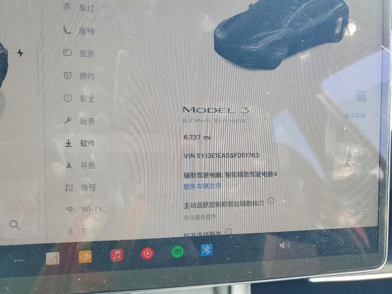 2025 TESLA MODEL 3 9