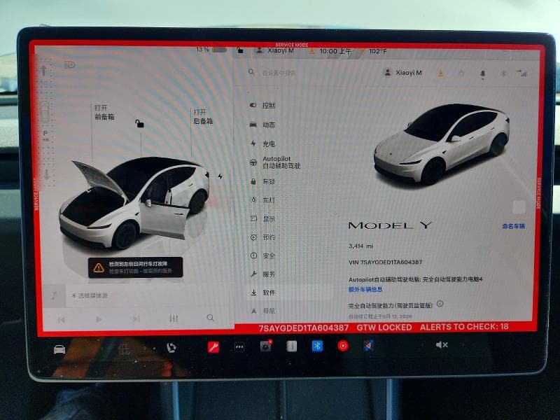 2026 TESLA MODEL Y 9