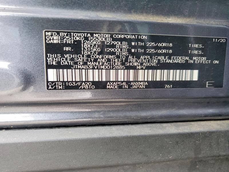 2021 TOYOTA RAV4 PRIME SE 12