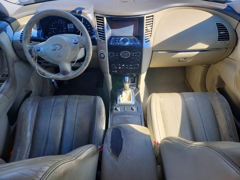 2017 INFINITI QX70 BASE 8