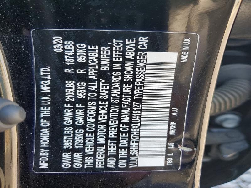 2020 HONDA CIVIC EX 12