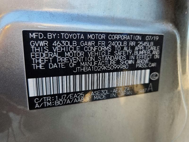 2019 LEXUS IS 300 12