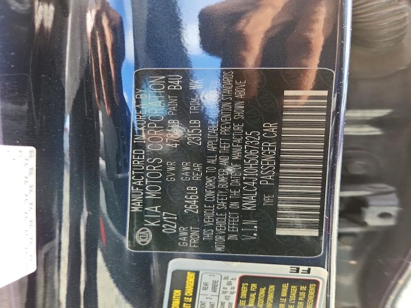 2017 KIA CADENZA TECHNOLOGY 12