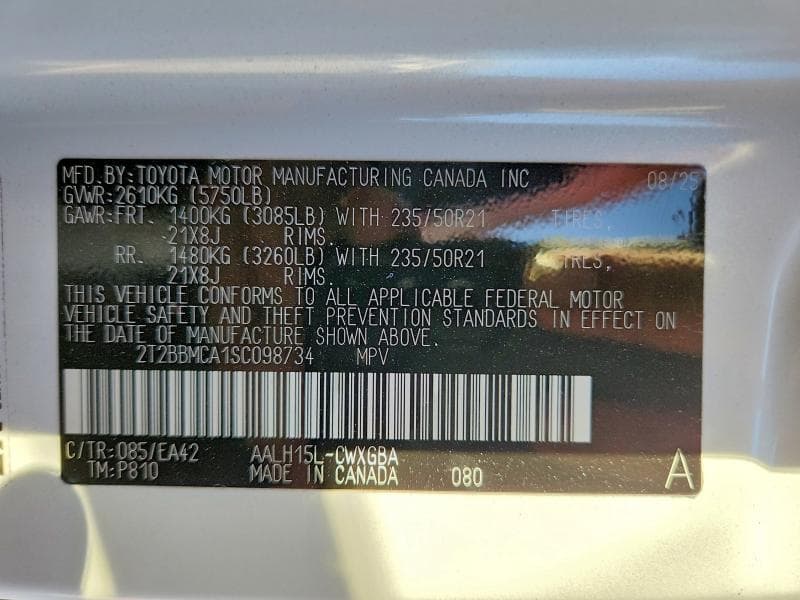 2025 LEXUS RX 350H PREMIUM 13