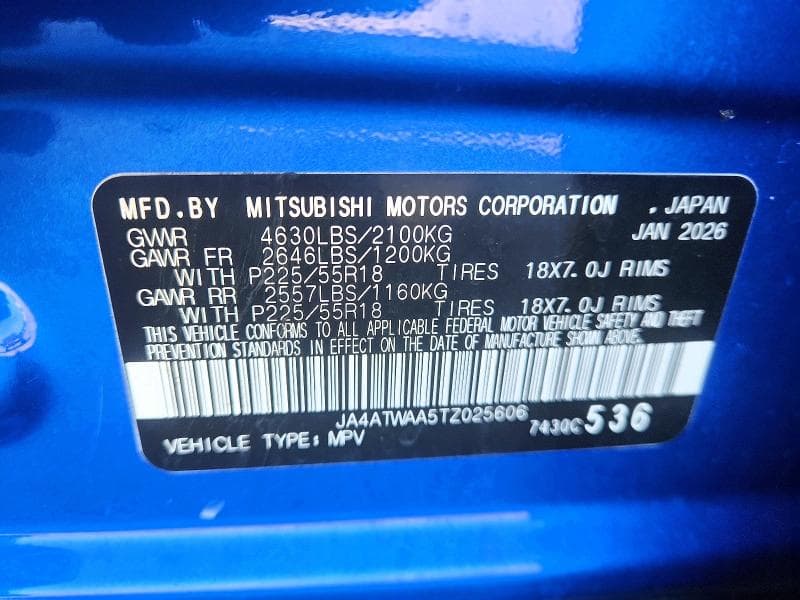 2026 MITSUBISHI ECLIPSE CROSS SE 12