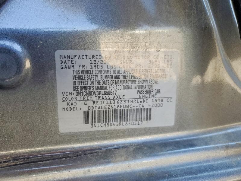 2024 NISSAN VERSA S 12