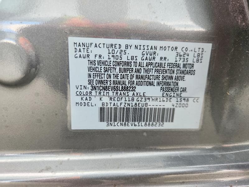 2025 NISSAN VERSA SV 12