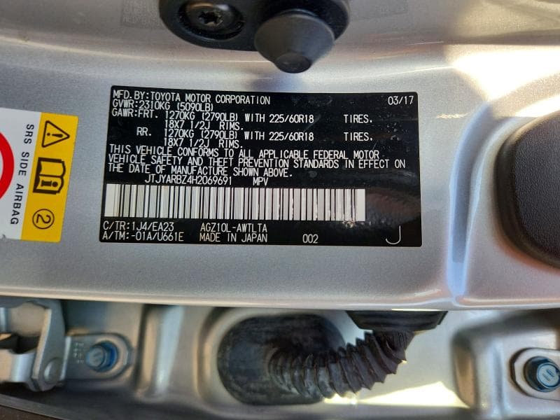 2017 LEXUS NX 200T BASE 13