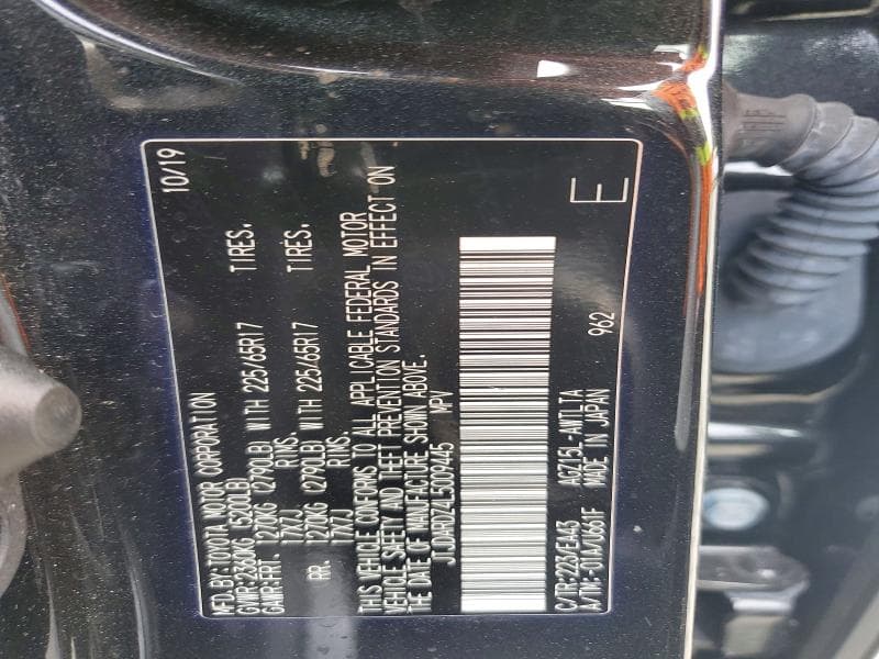 2020 LEXUS NX 300 13