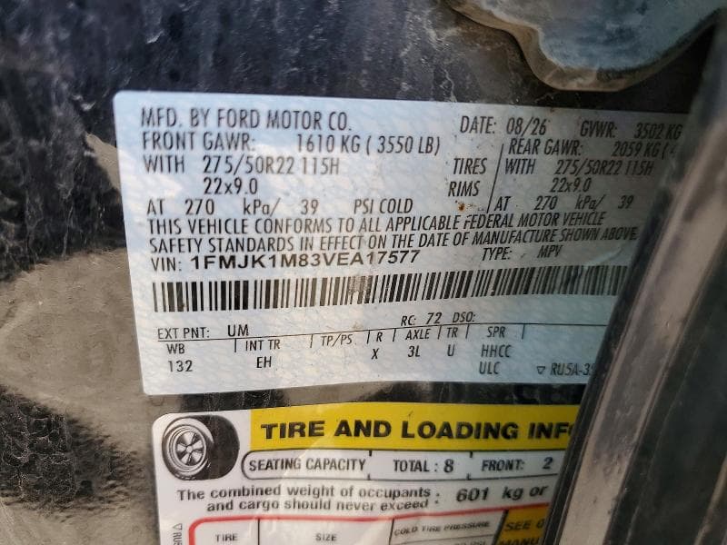 2027 FORD EXPEDITION MAX PLATINUM 13