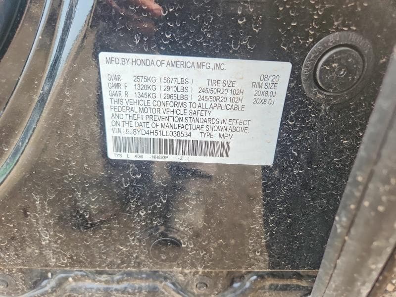2020 ACURA MDX TECHNOLOGY 12
