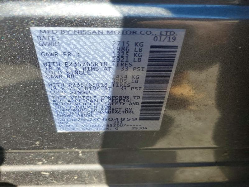 2019 NISSAN PATHFINDER SL 12