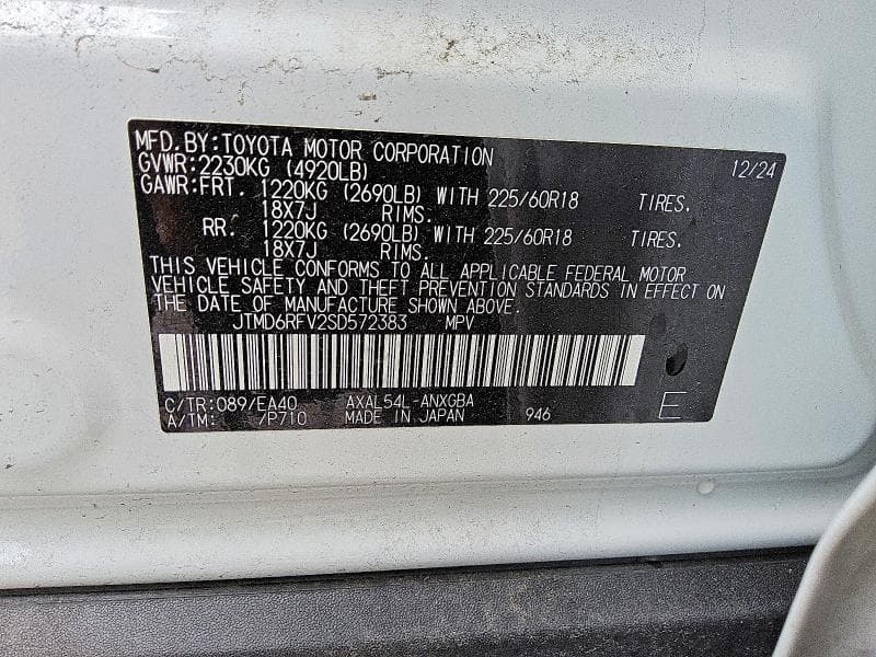 2025 TOYOTA RAV4 LIMITED 12