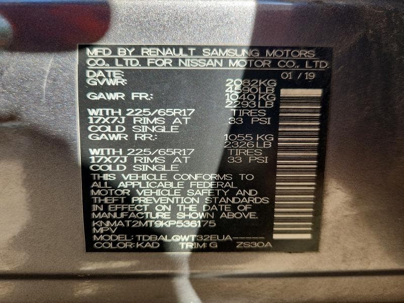 2019 NISSAN ROGUE SV 14
