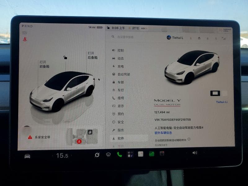 2025 TESLA MODEL Y 9