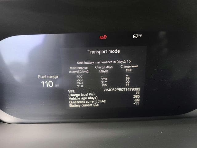2026 VOLVO XC90 PLUS 9