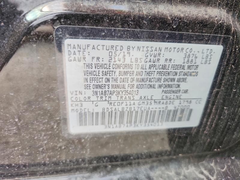 2019 NISSAN SENTRA S 12