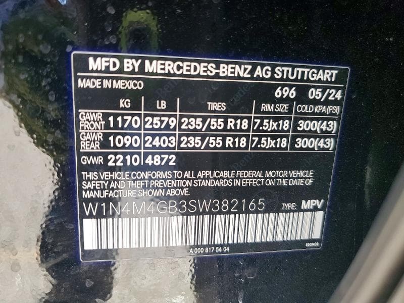 2025 MERCEDES-BENZ GLB 250 14
