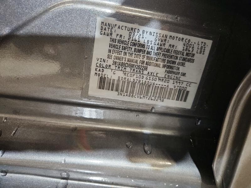 2021 NISSAN SENTRA SV 12