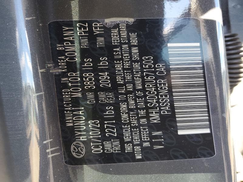 2024 HYUNDAI ELANTRA SEL 12