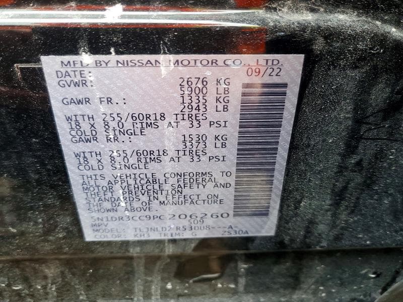 2023 NISSAN PATHFINDER SL 13