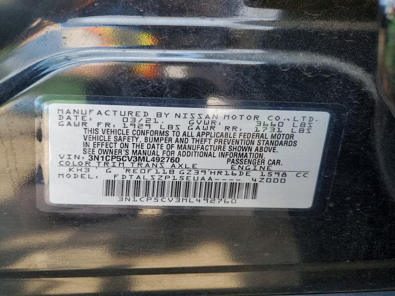 2021 NISSAN KICKS SV 12