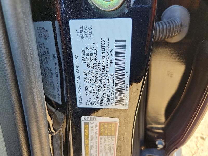 2020 ACURA RDX TECHNOLOGY 12