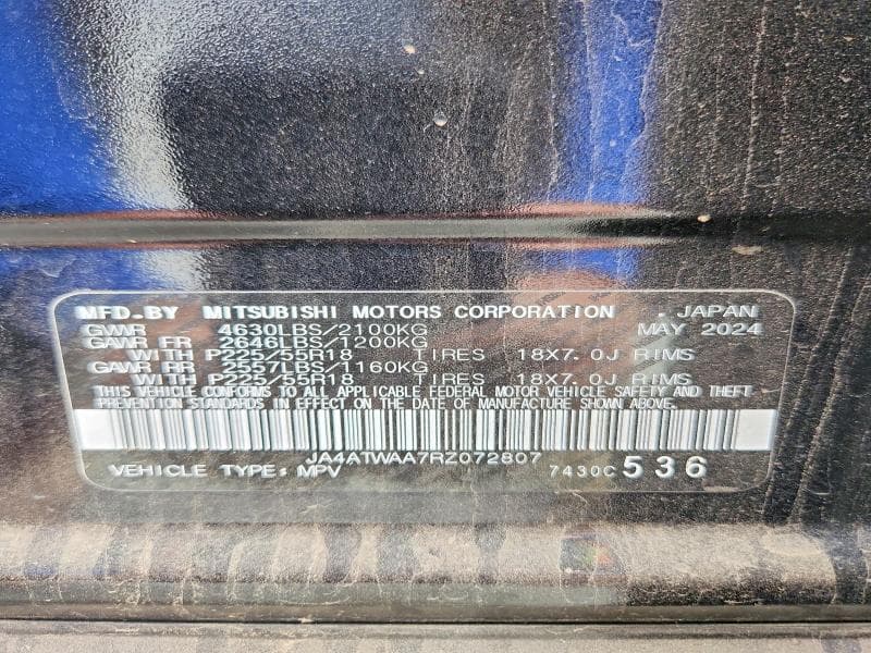 2024 MITSUBISHI ECLIPSE CROSS SE 14