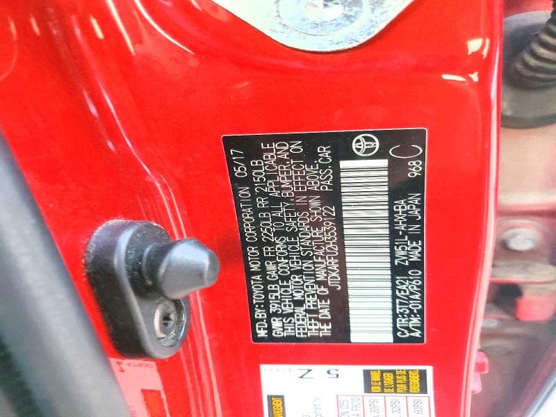 2017 TOYOTA PRIUS THREE TOURING 14
