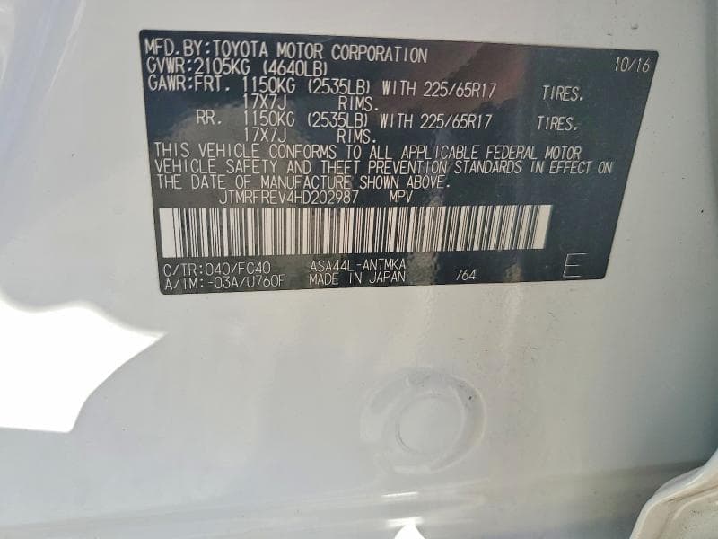 2017 TOYOTA RAV4 XLE 13
