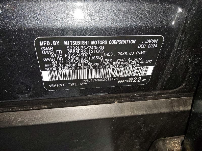 2025 MITSUBISHI OUTLANDER SE 13