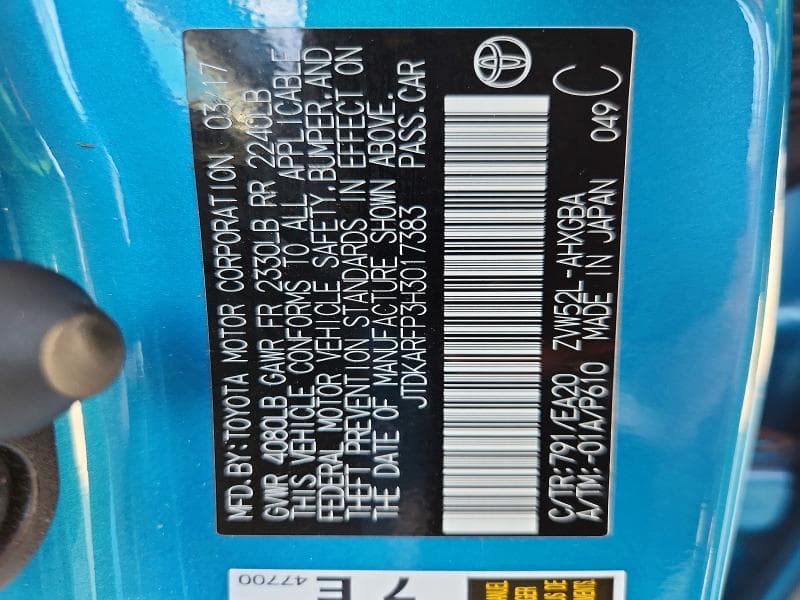 2017 TOYOTA PRIUS PRIME PREMIUM 13