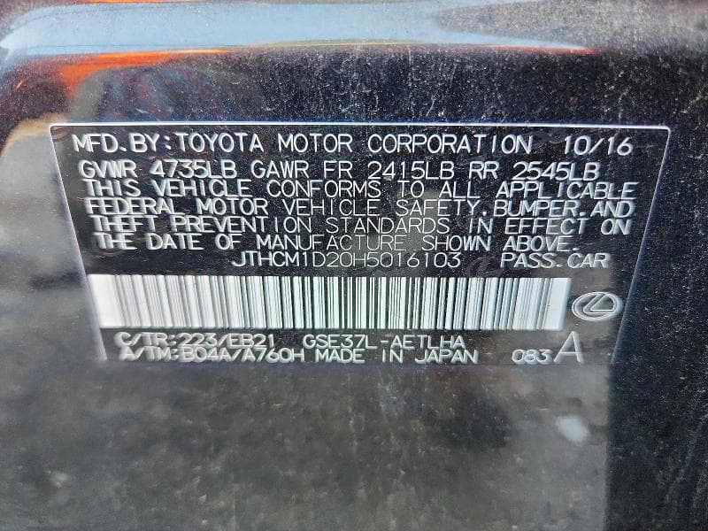 2017 LEXUS IS 300 12