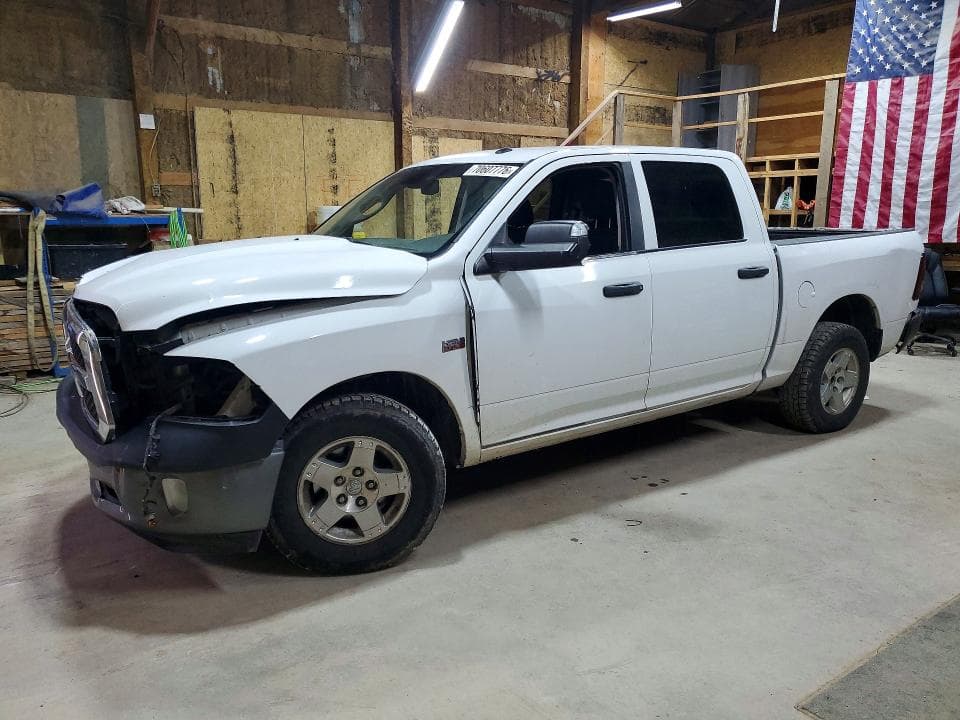 2017 RAM 1500 ST - 1