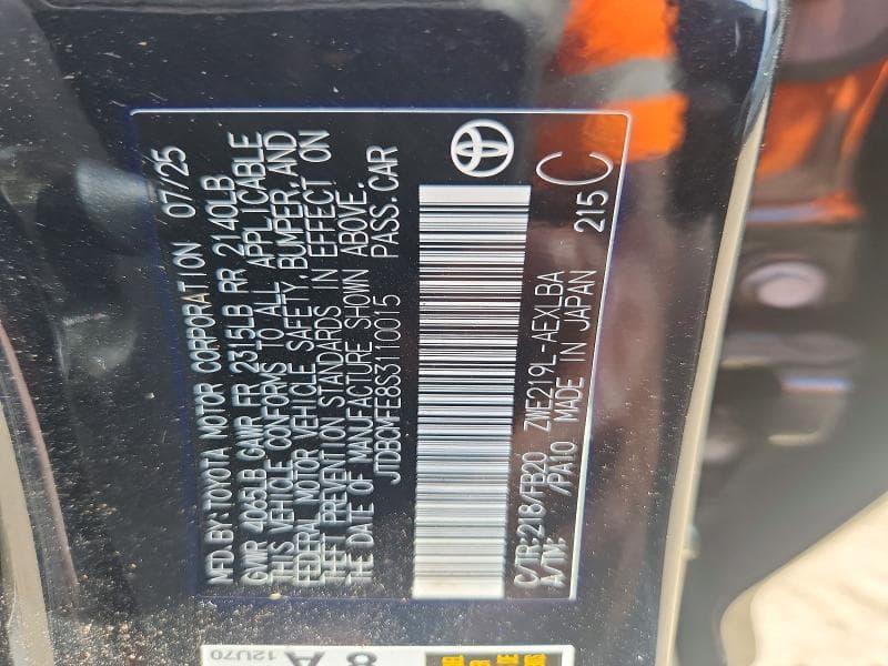 2025 TOYOTA COROLLA HYBRID LE 12