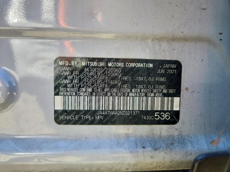 2022 MITSUBISHI ECLIPSE CROSS SE 13