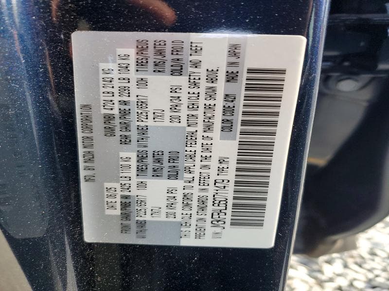 2025 MAZDA CX-5 14