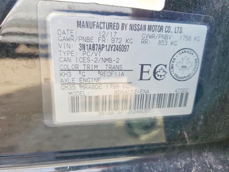 2018 NISSAN SENTRA S 12