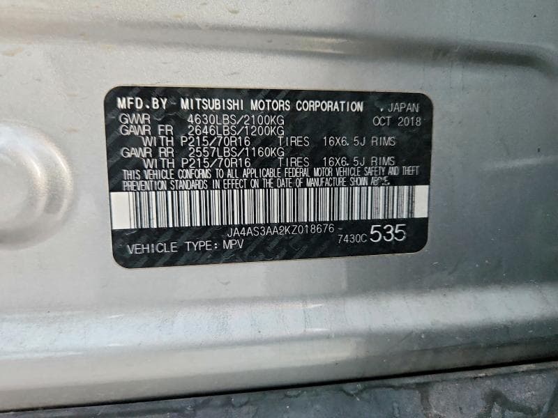 2019 MITSUBISHI ECLIPSE CROSS ES 13