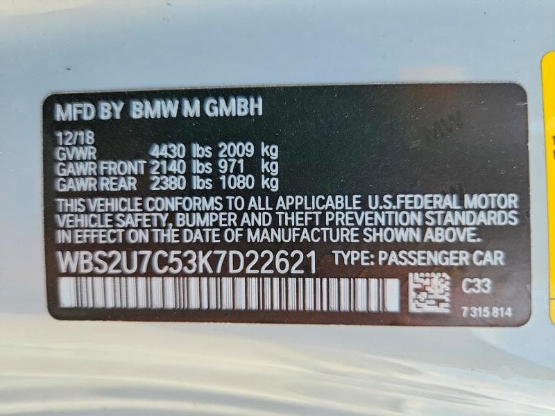 2019 BMW M2 COMPETITION 12