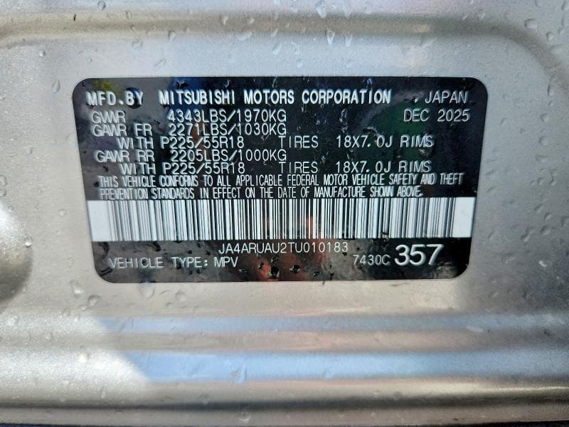 2026 MITSUBISHI OUTLANDER SPORT S/SE 12