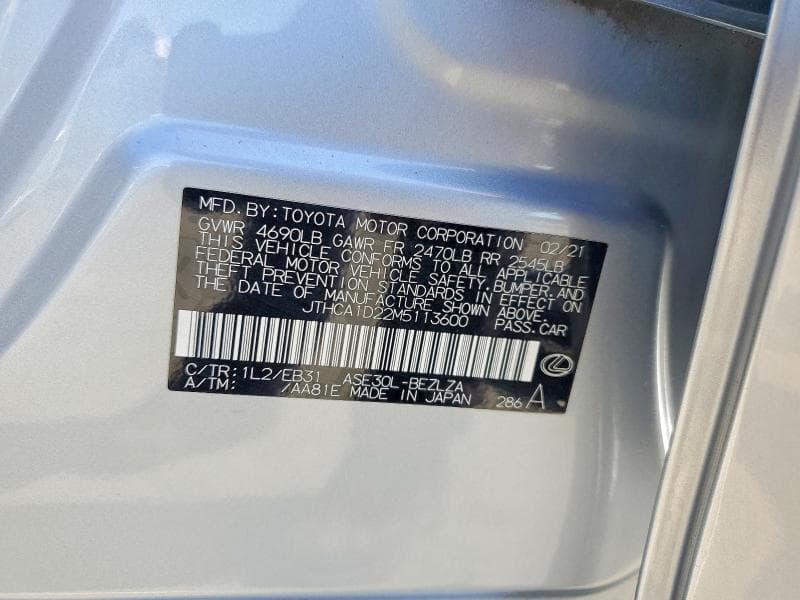 2021 LEXUS IS 300 13