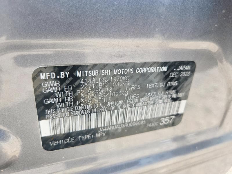 2024 MITSUBISHI OUTLANDER SPORT S/SE 13