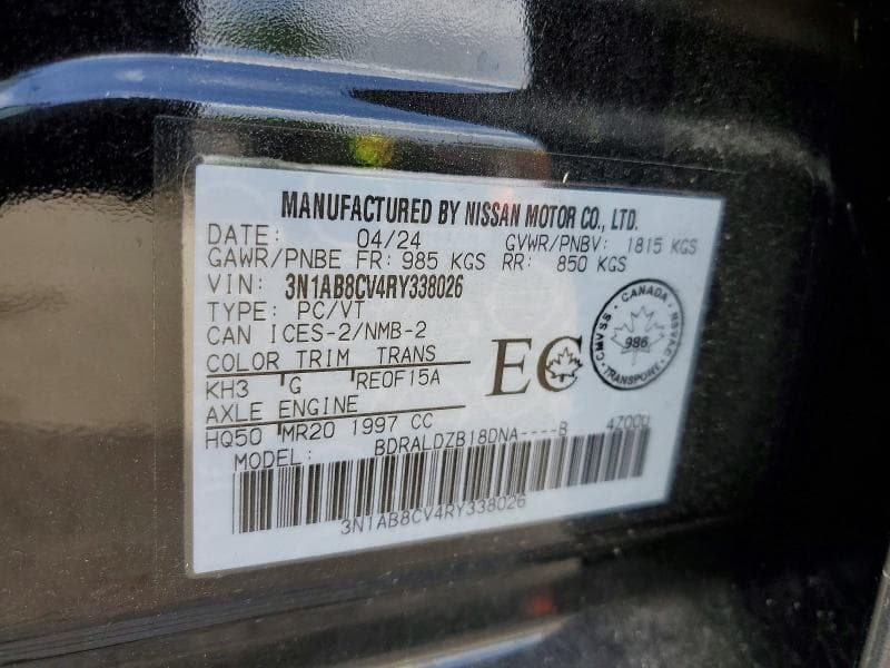 2024 NISSAN SENTRA SV 12
