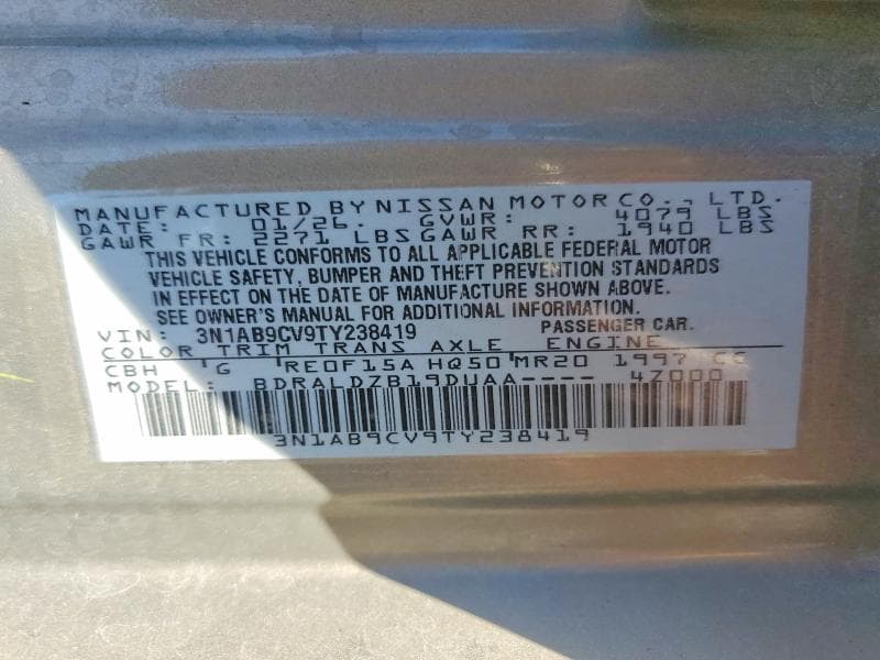 2026 NISSAN SENTRA SV 12